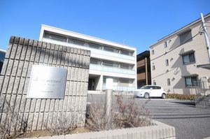 Ｍｏｎ　ａｃｃｕｅｉｌ