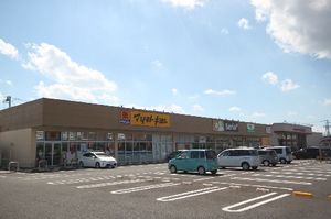 ハーモニーガーデン Ⅱ 102号-14