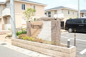 フォント　デ　ネージュ　Ⅰ 103号-14