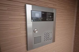 サンフラワー 201号-12