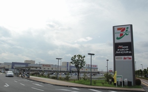 ラ・ルミナス　Ⅰ 202号-15