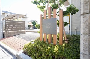 ディアコートリルシアⅠ 202号-13