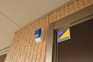 エトワール 302号-2