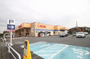 セリシール 101号-15