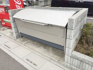 ヴェルジェ・エスト 103号-2