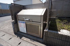 プロヌーブ ソウカ 202号-13