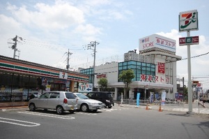 ルミエールⅠ 202号-15