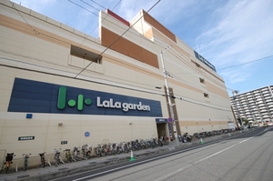 ルチル・Ⅰ 103号-4