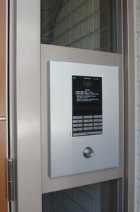 サン ロイヤル 201号-12