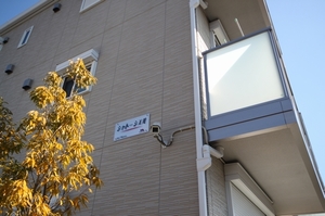 シャトー　シエル 102号-13