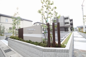 プリムローズ 106号-2