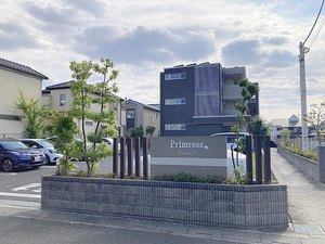 プリムローズ 106号-3