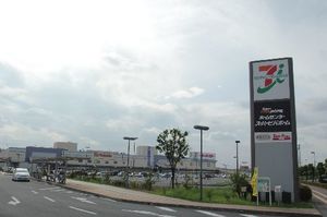 パーチェ　グロッソ 202号-15