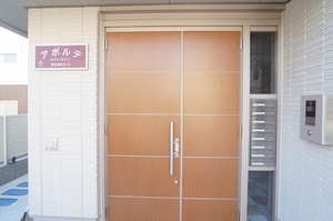 アポルテ 102号-13