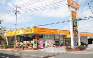 クラヴィエMO 102号-14