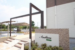 アンビエラ 102号-15