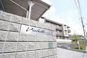 ヴィオレッタ 301号-15