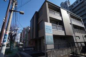 バスキン 201号-15