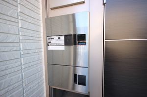 アウグーリ 302号-4