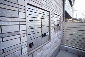 メゾン ド キンコウ 202号-12