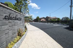 クロシェット 102号-12