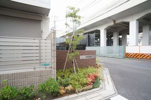 Ａｔｅｌｉｅｌｌ 103号-4