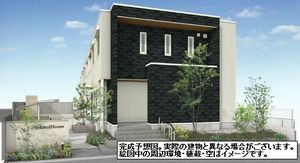 マロングランデ 203号-1