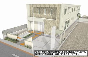 マロングランデ 203号-4