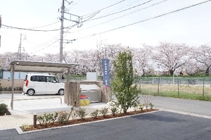 アリビオ 203号-13