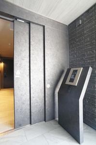 アリュール 201号-15