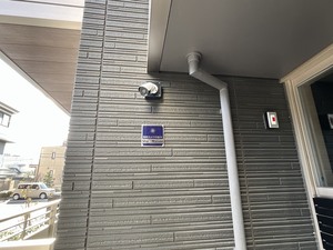 ホーフ　Ⅲ 201号-15