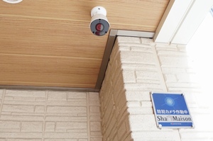 ラフィナート 202号-14