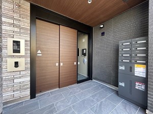 プラム シトレース 203号-13