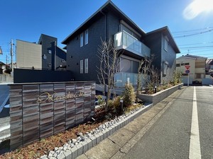 カインリッシュ