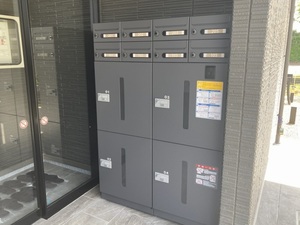 アルトール 203号-14