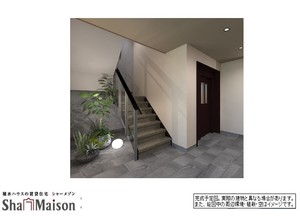 プルメリア 303号-4