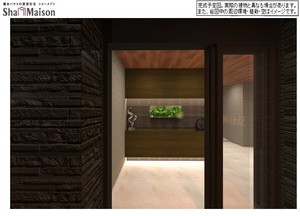 マーズ中央 302号-3