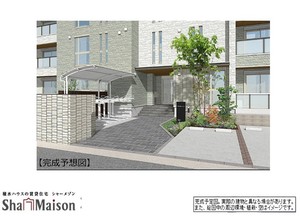 プライムフィールド 305号-2