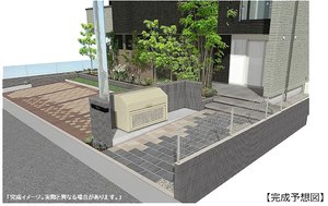 ヴェルジェ・ミリュー 303号-2