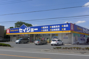 シャーメゾン・シュープリーム　Ⅰ号館 103号-14