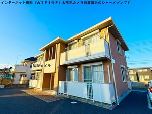 メルヴェーユ　Ⅰ 202号-1