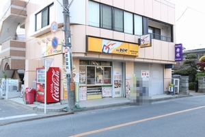 ソラーレ B 101号-15