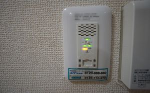 エストーレ 203号-15