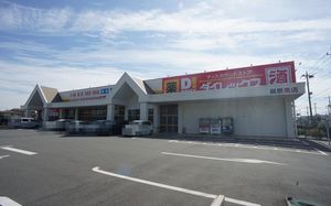 アリエス　Ｂ 201号-14