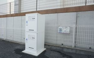 シャンゼリゼ 201号-15