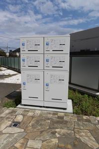 メリー スマイル 203号-13