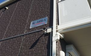 ソレーユメゾン A 202号-3