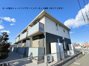 フリモントヒル　Ａ