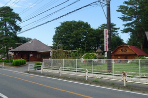 ハーモニー B 201号-15