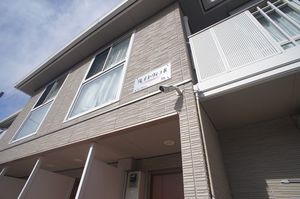 ソレイユ・ヴィラ　Ｂ 202号-14